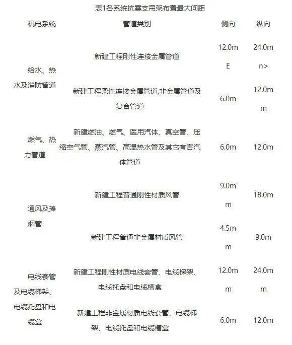 微信图片_20220103104244.jpg