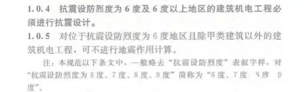 微信图片_20220107121556.jpg