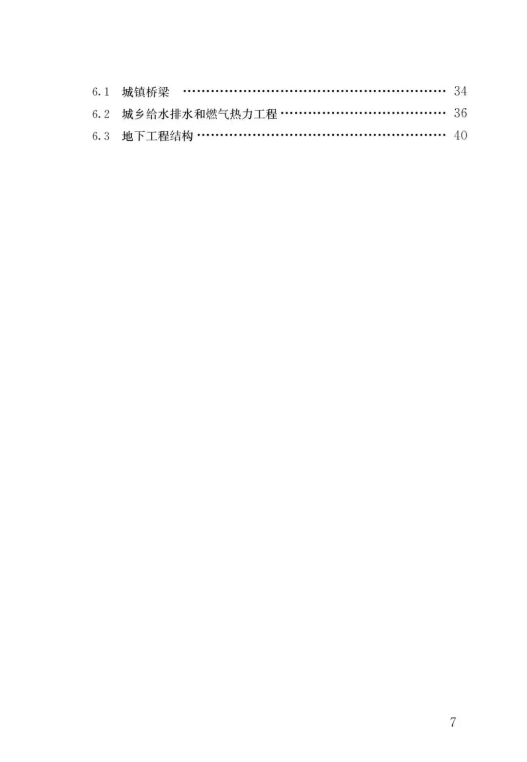 微信图片_20220107121620.png