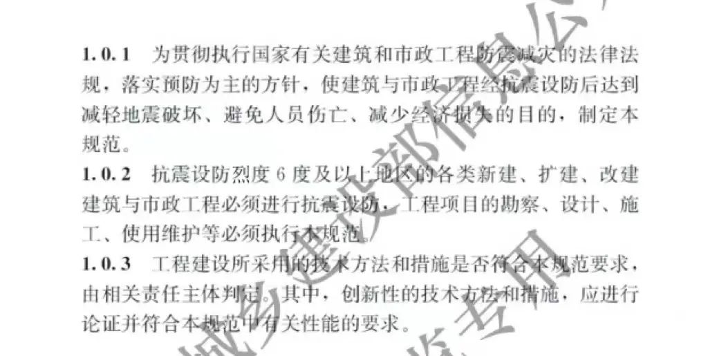 微信图片_20220107121627.jpg